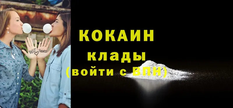 Cocaine Fish Scale  где купить наркоту  Череповец 