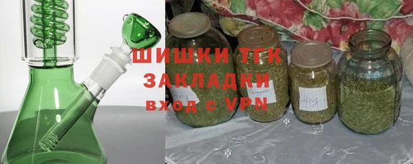 MESCALINE Богданович